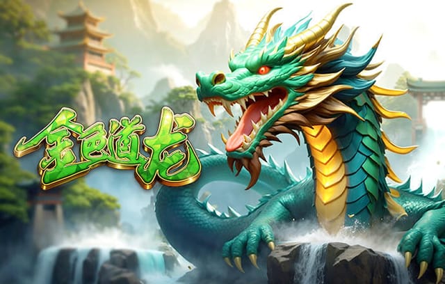 瓦朗谢讷官方：日本U19国脚高冈伶飒因伤结束租借，返回圣徒