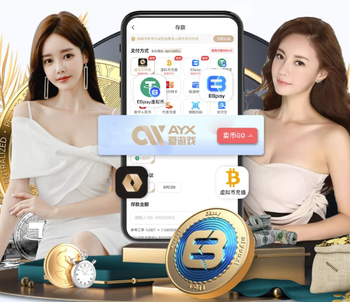 埃贝尔：卡尔代表着拜仁青训的突破；我们不想培养昙花一现的球员