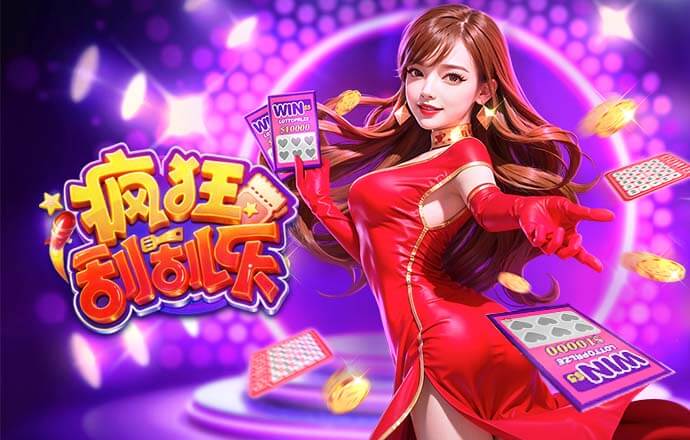 2025至今热刺英超主场仅赢5队，同期巴黎在主场战胜6支英超球队