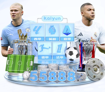 北青：马宁、傅明、周飞入选美加墨世界杯正选裁判员阵容