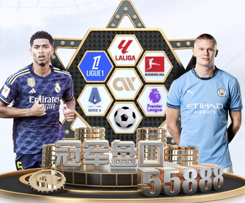 巴斯托尼职业生涯第一张直红，出现在世预赛欧洲区附加赛决赛赛场