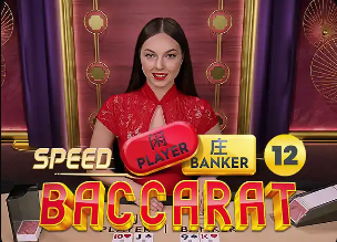 瓜迪奥拉：每一个人类在应对加布和萨利巴的时候都会感到困难