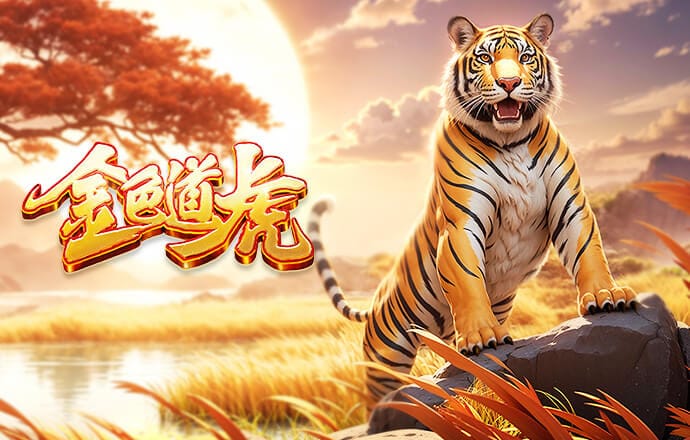 德转列欧协联1/4决赛最贵阵容：水晶宫9人，基恩、巴尔科入围