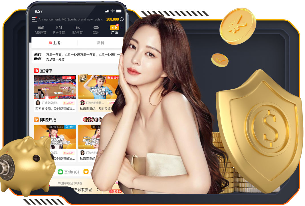 图片报：为下赛季寻找二号门将，拜仁有意汉堡33岁老将费尔南德斯