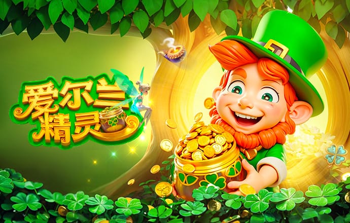 热刺总监：德泽尔比是最具创造力的教练之一，很高兴将他带到这里