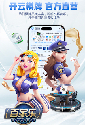 本届世预赛共通过角球打进7球，捷克位居欧洲区所有球队之首