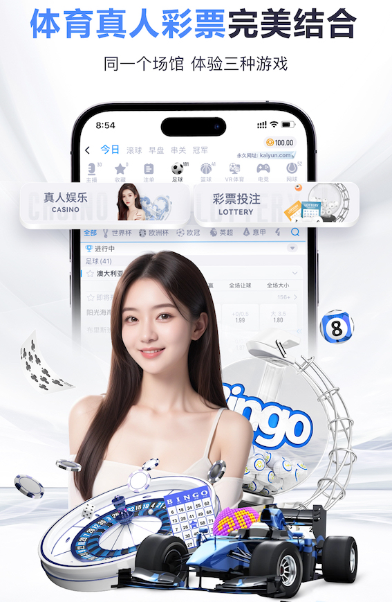 欧冠射手榜：姆巴佩14球居首凯恩11球次席 小蜘蛛第4