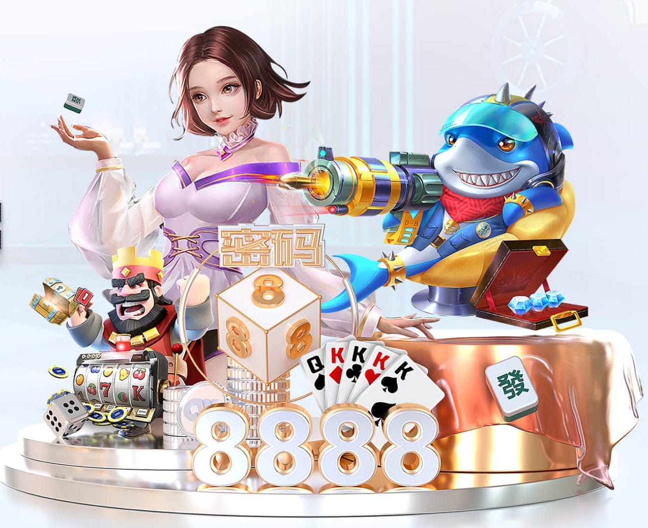 2026蒙太古杯 中国U