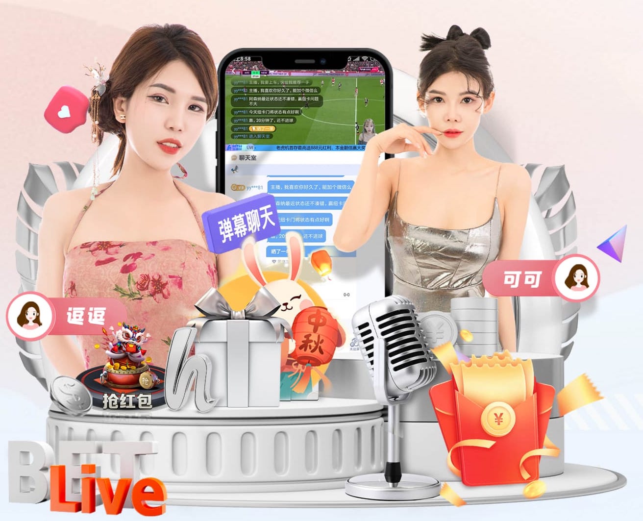 欧冠射手榜：姆巴佩14球居首凯恩11球次席 小蜘蛛第4