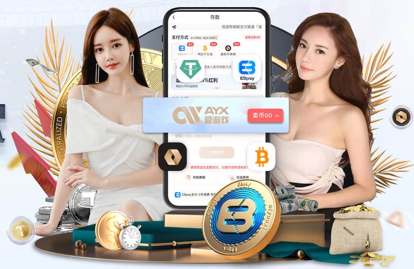 德媒：迪亚斯加盟后，拜仁在哥伦比亚市场的球衣订单增长400%