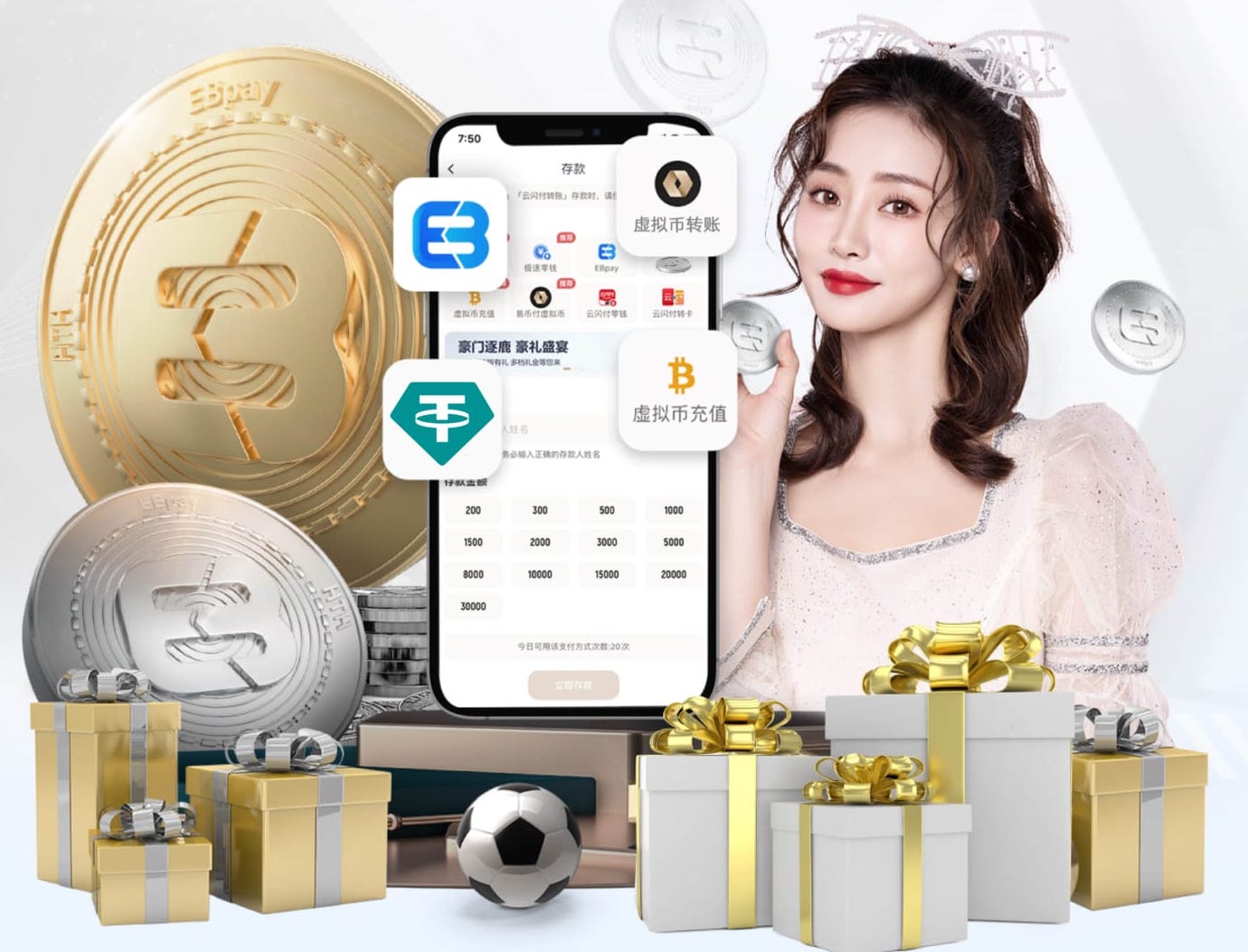 哲科：波黑球迷该为意大利国歌鼓掌，感激他们跟战后波黑踢友谊赛