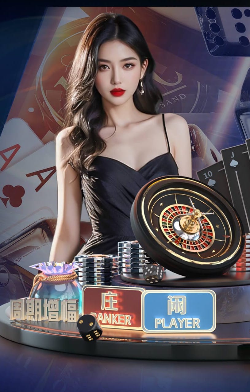 无降级解约条款！官方：46岁德泽尔比出任热刺主帅，据悉签约5年