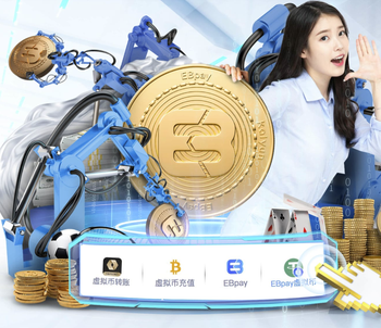 邮报：皇马最近两周考察了亚当·沃顿，球员是曼联中场引援C计划