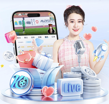 泰晤士：阿森纳、曼联和切尔西重燃对摩根