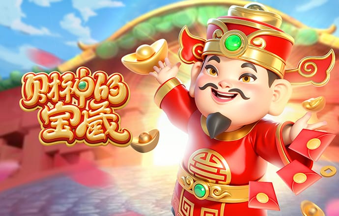 意天空：巴斯托尼、图拉姆和劳塔罗都能出战科莫，比塞克缺席